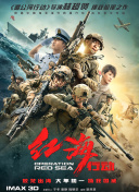 色88久久综合九色综合欧…