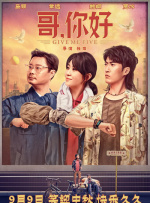 午夜av片