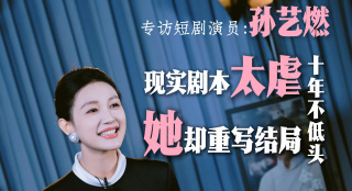 91po国产在线精品免费观看